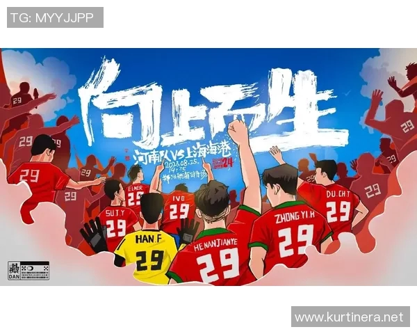 中意传奇足球明星赛盛大开幕球迷共庆足球文化的辉煌与激情 中意传奇足球明星赛盛大开幕球迷共庆足球文化的辉煌与激情