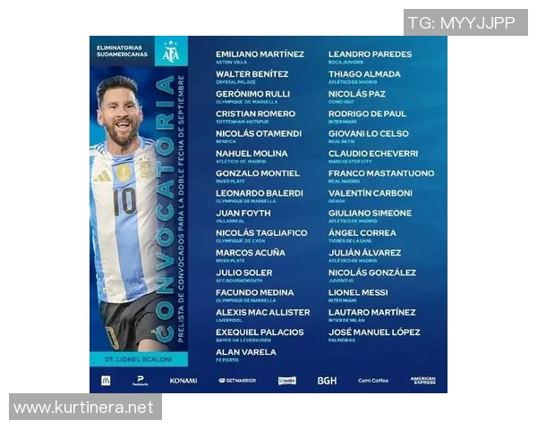 全球著名足球明星身高排行榜揭晓谁是最高的球场巨人 全球著名足球明星身高排行榜揭晓谁是最高的球场巨人