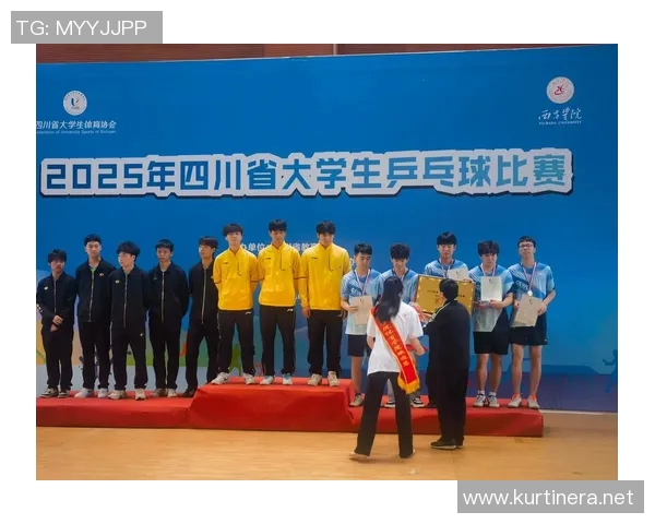 成都乒乓球队技术对比深度解析与发展趋势探讨 成都乒乓球队技术对比深度解析与发展趋势探讨