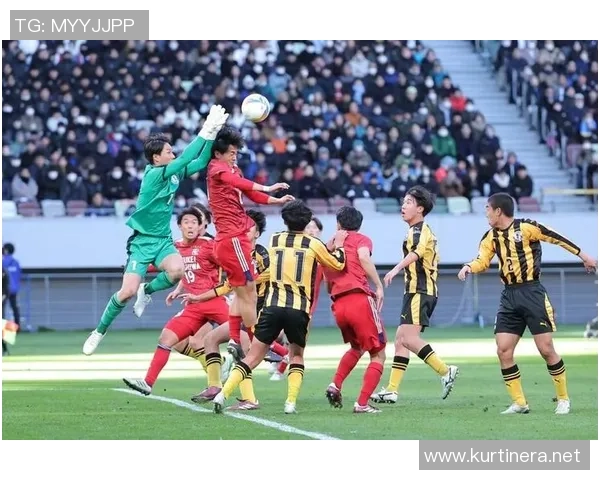 日本高中足球明星后卫的成长之路与未来发展展望