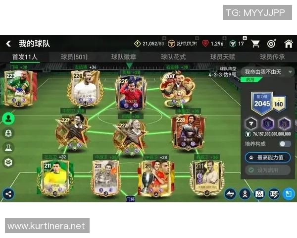 最强12号足球明星的传奇之路与辉煌成就解析 最强12号足球明星的传奇之路与辉煌成就解析