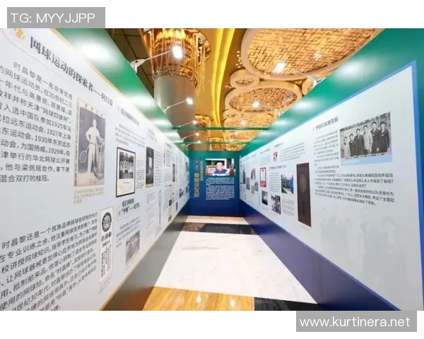 西安网球队的转型之路：深度解析与未来展望