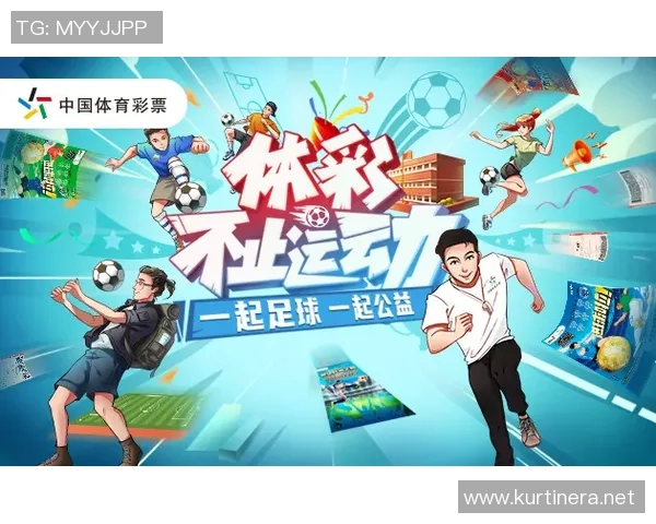 足球明星卡签名小书揭秘足球传奇背后的故事与激情 足球明星卡签名小书揭秘足球传奇背后的故事与激情