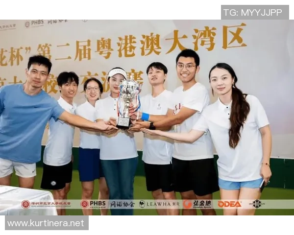 赛后复盘：北京网球队 vs 深圳网球队的配合