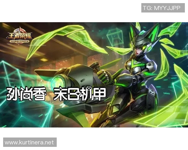 王者荣耀深度：解密V5的节奏