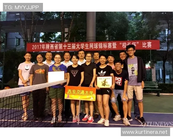 数据分析：西安网球队的技术表现