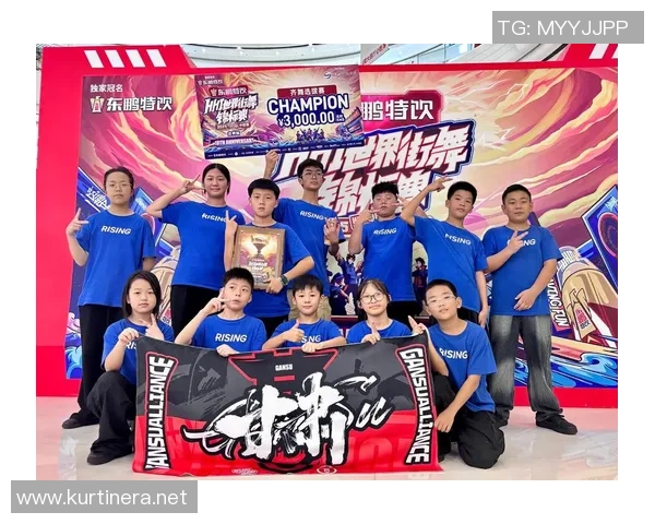 赛后复盘:武汉街舞队 vs 上海街舞队的心理素质 赛后复盘:武汉街舞队 vs 上海街舞队的心理素质