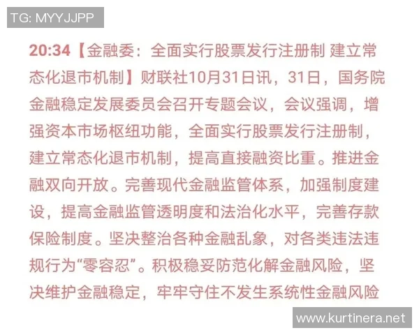 重磅专题:北京街舞队的整体压制革新 重磅专题:北京街舞队的整体压制革新